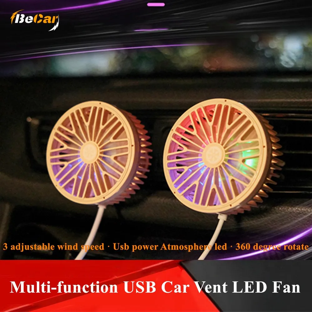 1 шт. Новый Автомобильный светодиодный USB вентилятор питания портативный