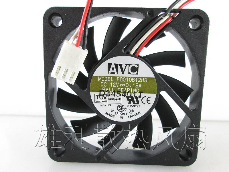 Новый F6010B12HS 12 В 0.19A 60*60*10 мм 6 см защита двигателя Вентилятор охлаждения|Защита