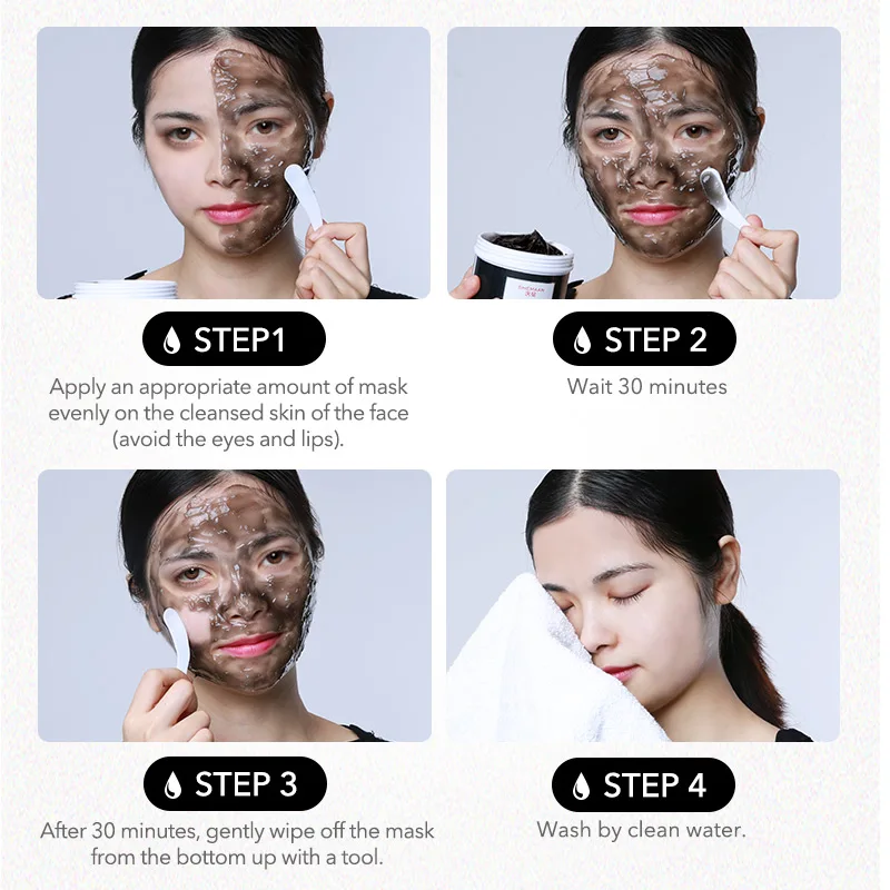225 г Черная Очищающая маска для лица с газированными пузырями ухода за лицом