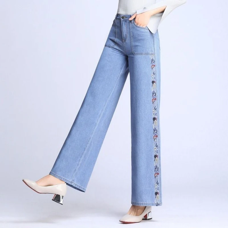 

Light Blue Denim Trousers Vintage Wide Leg Pants Women Korean Long Pants High Waist Casual Loose Embroidery Jeans