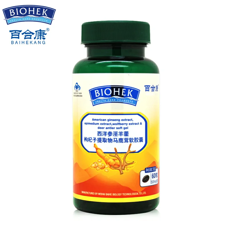 

Lily censy ginseng epimedium fructus lycii extract horse antler soft capsule health care