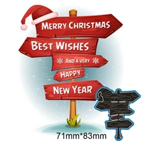 cutting dies christmas signpost metal and stamps stencil for diy scrapbooking photo album embossing paper card 7183mm