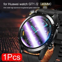 clear tempered glass front films anti purple light anti scratch watch protective film suitable for huawei watch gt1gt2 46mm