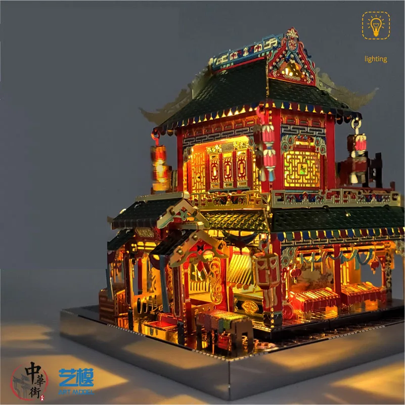 

MU Mercery Store Architecture 3D Metal Model Kits DIY Assemble Puzzle Laser Cut Jigsaw Building Toys Gift YM-N079-F