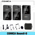 Комплект передатчика COMICA BoomX-D D1 D2 UC1 UC2 беспроводной мини-микрофон, приемник 2,4 ГГц, цифровой для видеомикрофона Fimi plamSnoppa vmate