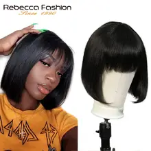 Rebecca разноцветные короткие прямые волосы парик перуанский Remy человеческие волосы парики для черных женщин коричневый Омбре красный синий парик