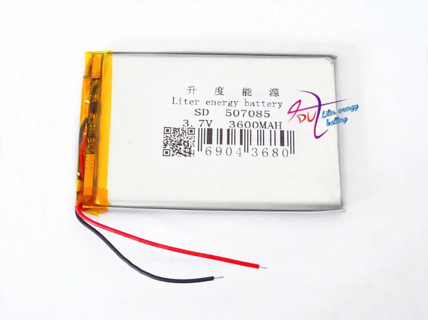 VI20W улучшенная версия VI10 Элитная версия/Модная версия 507085 3,7 V 3600MAH