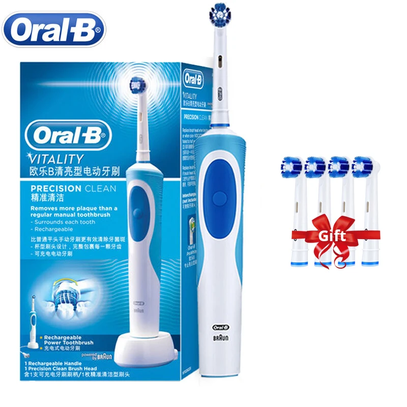 Зубная щетка Oral B 2D электрическая вращающаяся с вибрацией для ухода за полостью