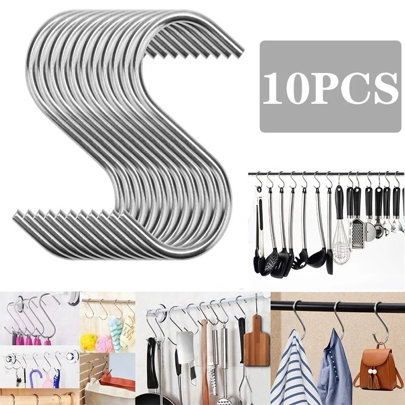 Крючок из нержавеющей стали для кухни универсальный S-образный кухонный