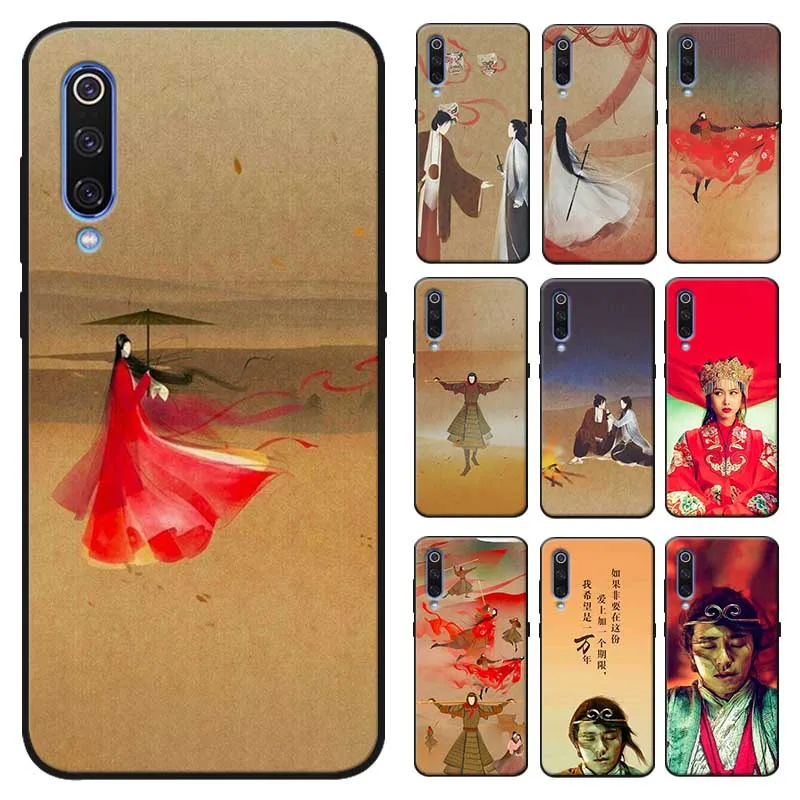Для samsung galaxy a50 a70 a30 a40 a20 s8 s9 s10 plus Мягкий силиконовый чехол для телефона A Chinese Odyssey |