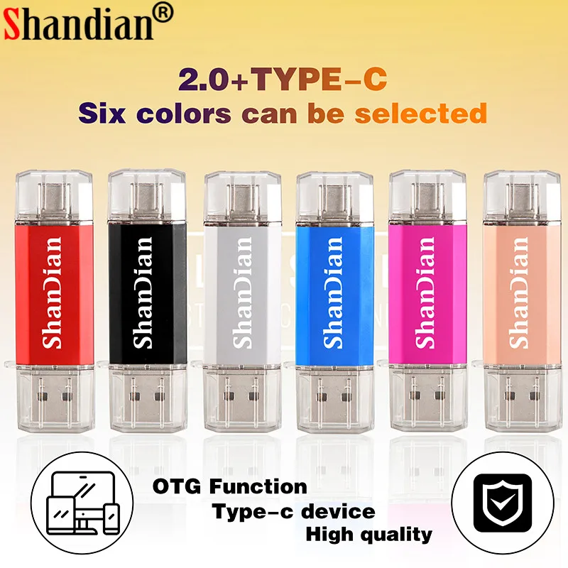 SHANDIAN USB флеш накопитель 4 ГБ 8 16 32 64 ГБ|USB флэш-накопители| |