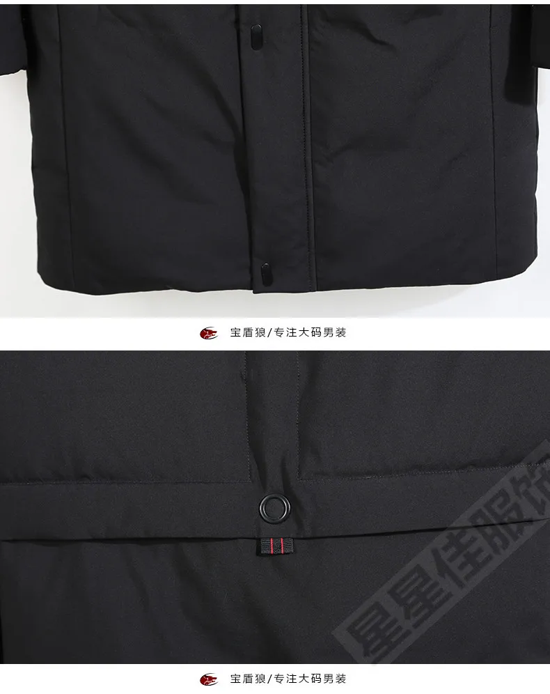 Plus 10XL 8XL 6XL 5XL Hooded Detachable Men Down Jacket Stylish Brand Thick Warm Russia Winter Windproof -40 Degree | Мужская одежда