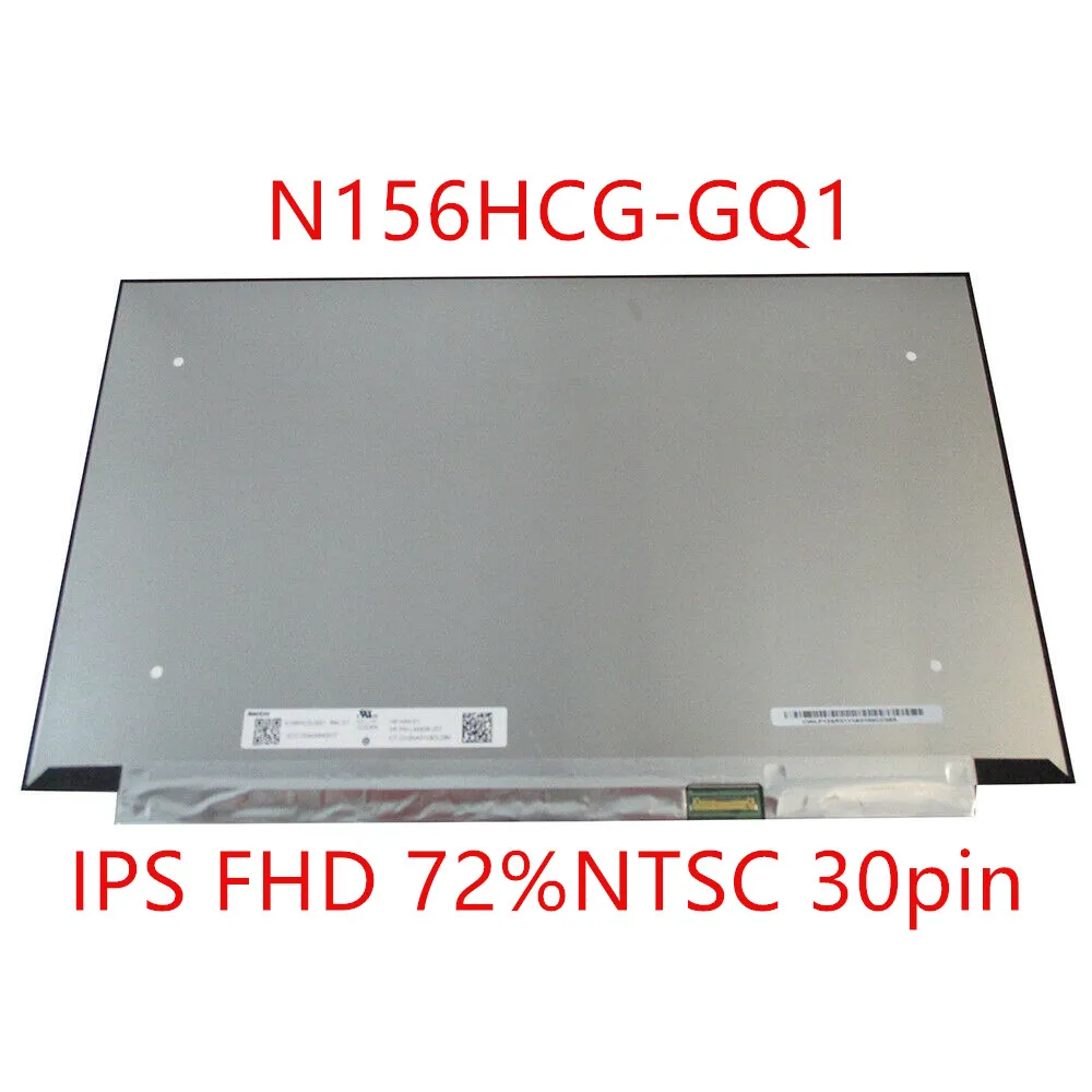 

15.6" extactly model N156HCG-GQ1 IPS FHD 72%NTSC 30pin eDP Laptop Matrix Matte Replacement LCD LED Screen Panel free shipping