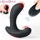 Надувной анальный фаллоимитатор, вибратор, беспроводной пульт дистанционного управления, массажер простаты, большая Анальная пробка, Анальное расширение, секс-игрушки для пар