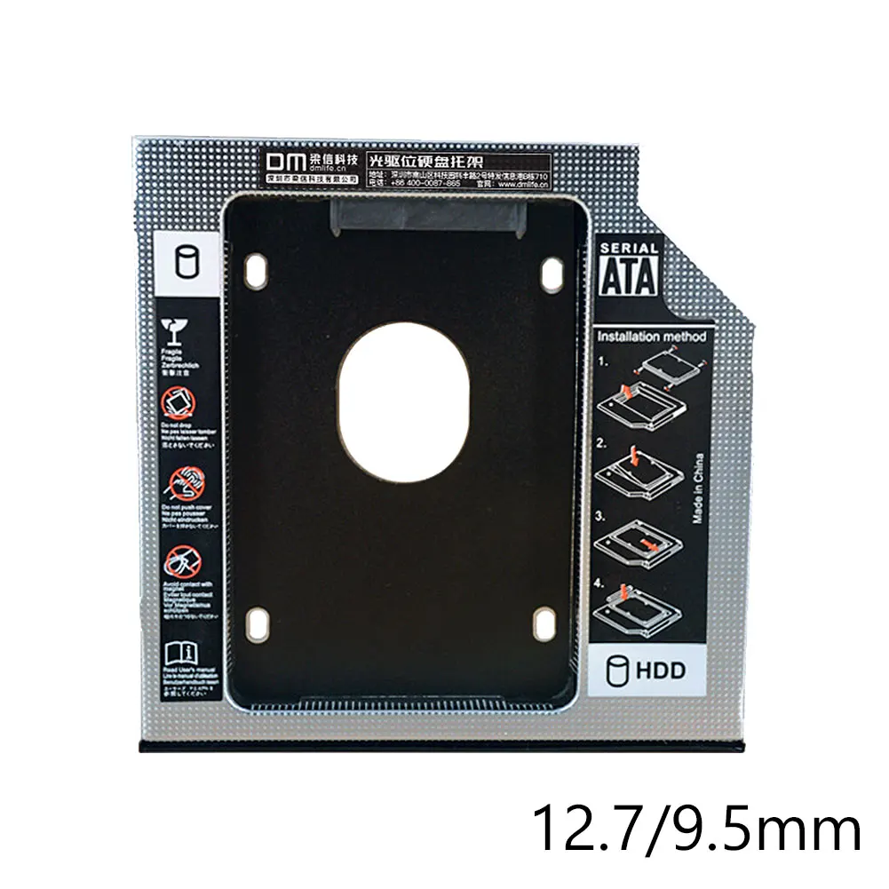 

Алюминиевый корпус HDD Caddy DW127S 12,7 мм, Optibay SATA 3.0