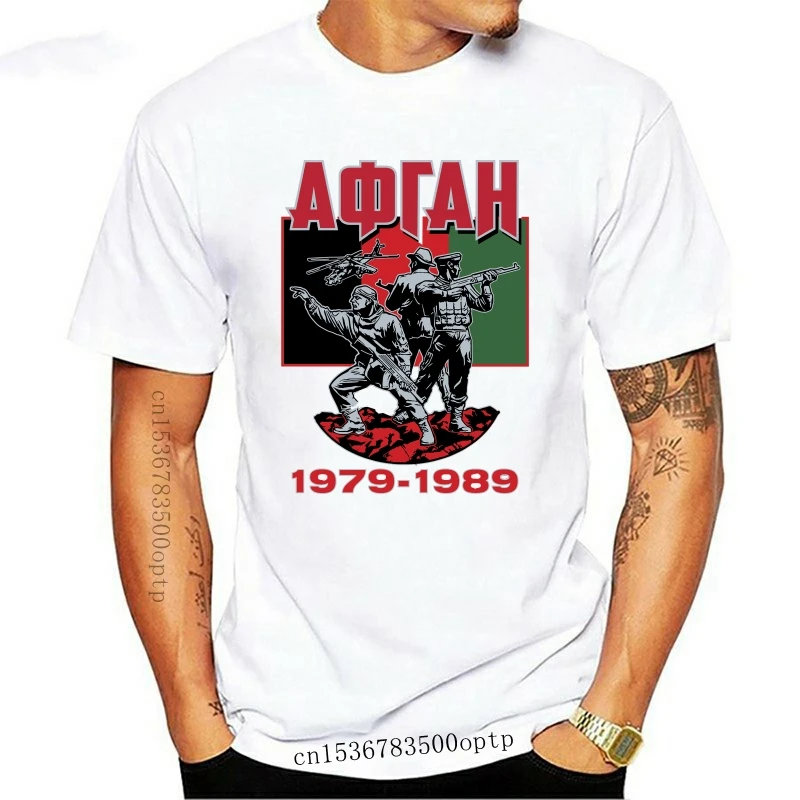 

New .T-shirt The War In Afghanistan.Special Forces RUSSIA RUSSIAN TShirts