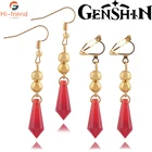 Серьги Genshin Impact Tartaglia для косплея Genshin, Детские клипсы, модные тренды, подвеска, ювелирные изделия для женщин