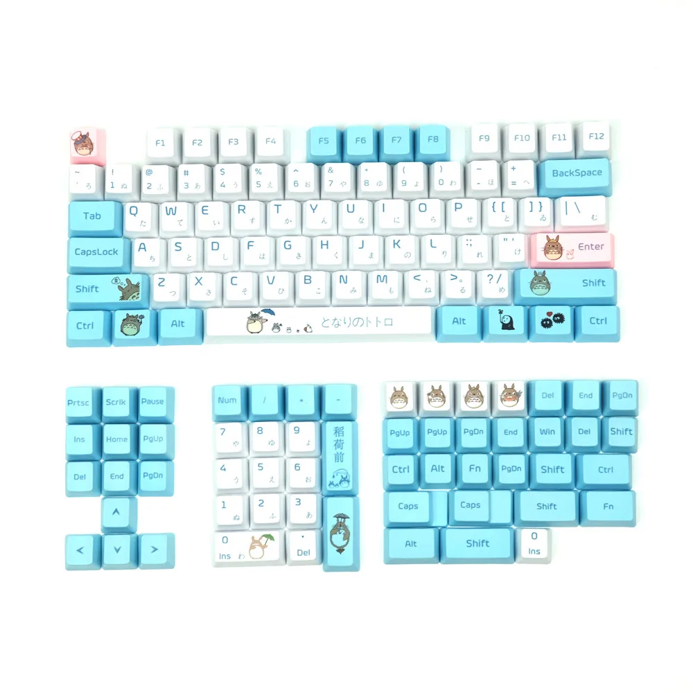 

Колпачки для клавиш PBT, для механической клавиатуры, совместимы с 980