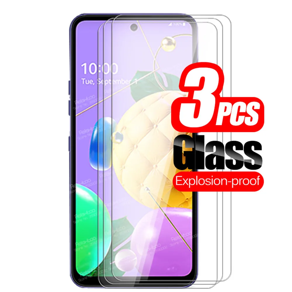 3pcs-tempered-glass-for-lg-q52-k52-k42-k41s-k61-k22-lgk52-lgq52-lgk42-lgk41s-lgk61-lgk22-phone-screen-protector-protective-film