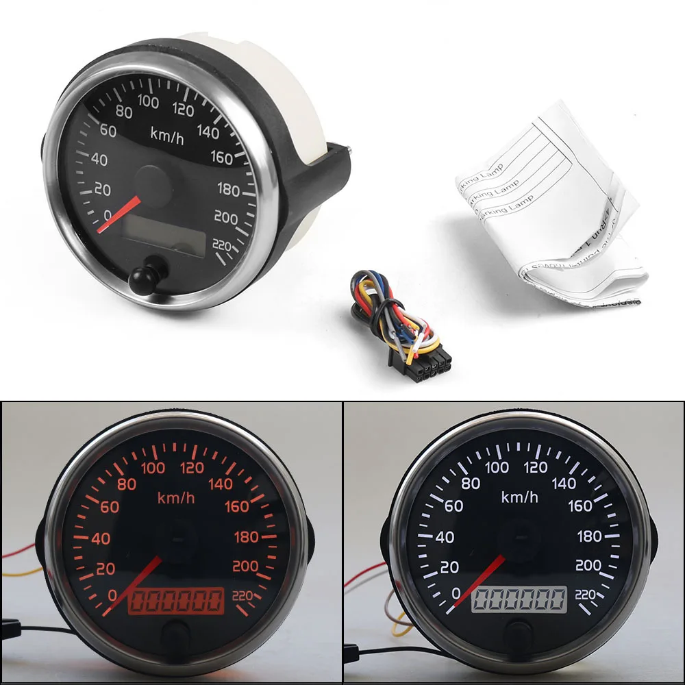 

Car refitted 85MM speedometer odometer 2-in-1 LCD instrument car speedometer 220km/h