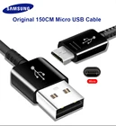 Оригинальное быстрое зарядное устройство Samsung Note 4, кабель Micro USB, 1,5 м, 2 А, кабель передачи данных для Samsung Galaxy S6, S7 Edge, Note 4, 5, J4, J6, J5, A3, A5, A7