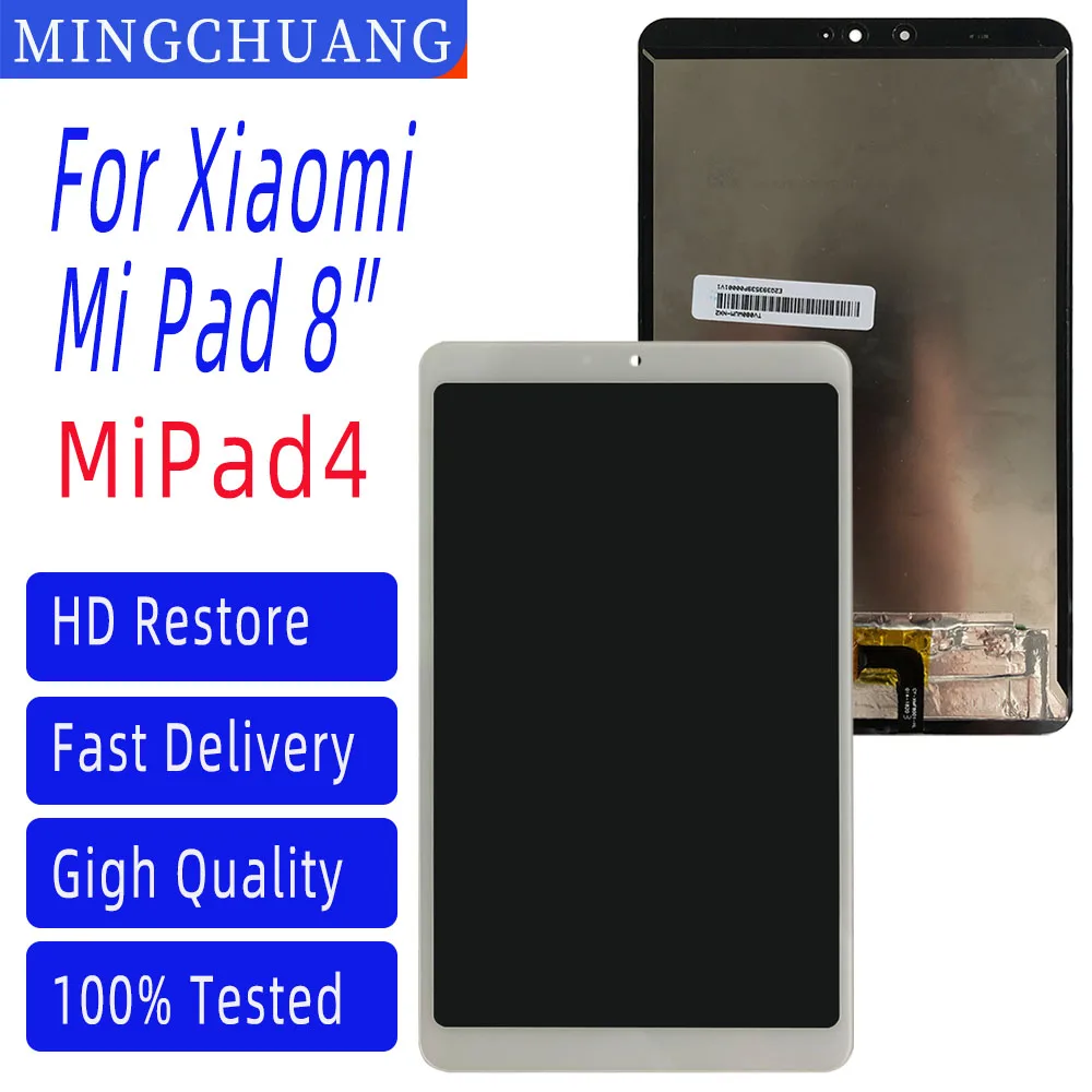 8 дюймов для Xiaomi Mi 4 ЖК экран и сенсорный дигитайзер сборки запасные