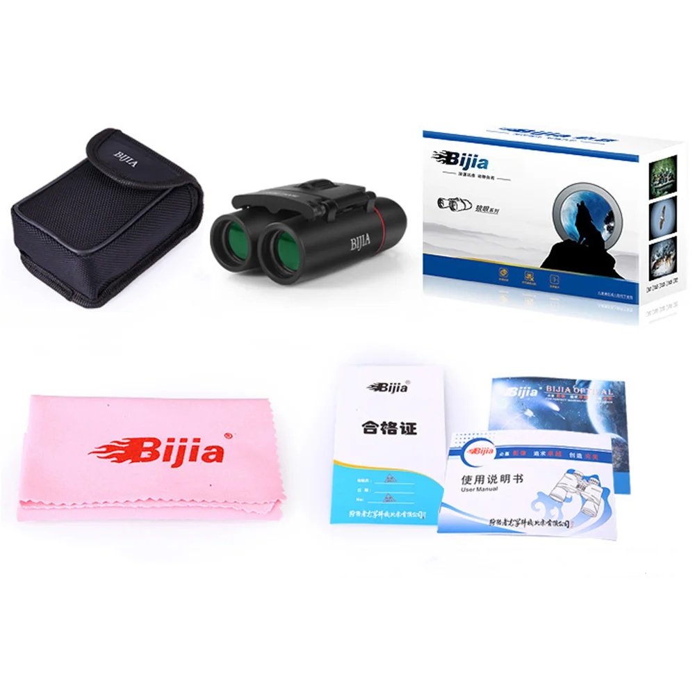 BIJIA 40X22 30x22 20x22 бинокль HD широкоугольный портативный низкоуровневый светильник ночного видения телескоп