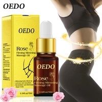 oedo slimming cellulite massage essential oil body care weight loss promote fat burn thin waist stovepipe firming skin treatment
