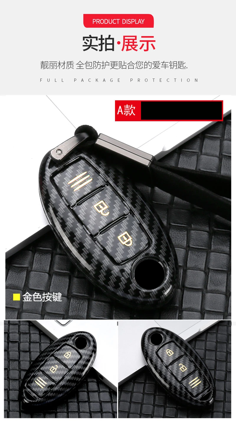 ABS чехол для ключа автомобиля для Nissan A1 A3~ A8 Quattro Q3 Q5 Q7 2009~ автомобильный брелок с кольцом аксессуары для стайлинга автомобилей
