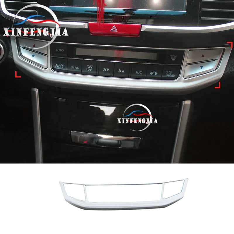 Для Honda Accord 13 17 серебристый ABS передний переключатель переменного тока рамка