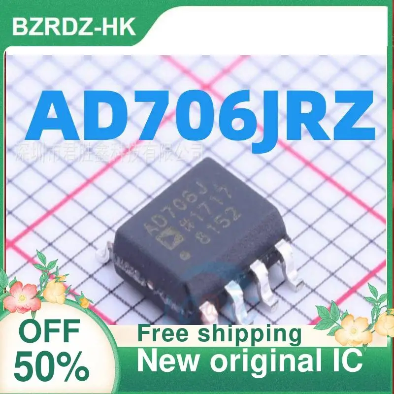 

2-5 шт./лот AD706 AD706J AD706JR AD706JRZ SOP-8 новый оригинальный IC