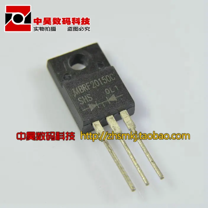 

Новый диод Шоттки MBRF20H150CT MBRF20150CT 20150 TO220