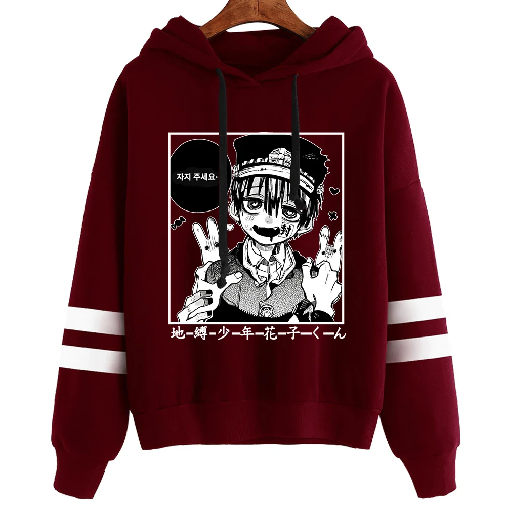 

Yugi Amane Hanako-kun Hoodied Long Sleeve Streetwear Harajuku Sweatshirt Male Unisex Sport Hoody Green Tops