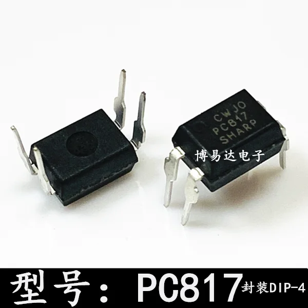 

PC817C PC817B FL817 DIP4