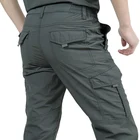Брюки-карго мужские легкие тактические, дышащие повседневные армейские брюки в стиле милитари, водонепроницаемые быстросохнущие, длинные штаны, на лето