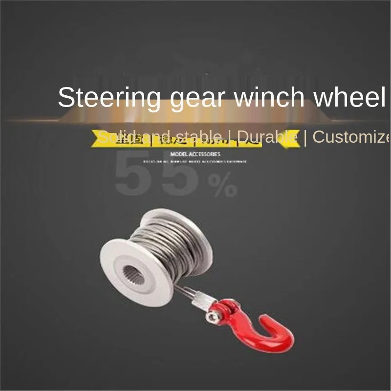 

Серволебедка рулевого механизма 25T для радиоуправляемого гусеничного автомобиля 1/10 TRX4 RC4WD D90 D110 Axial Scx10 90046