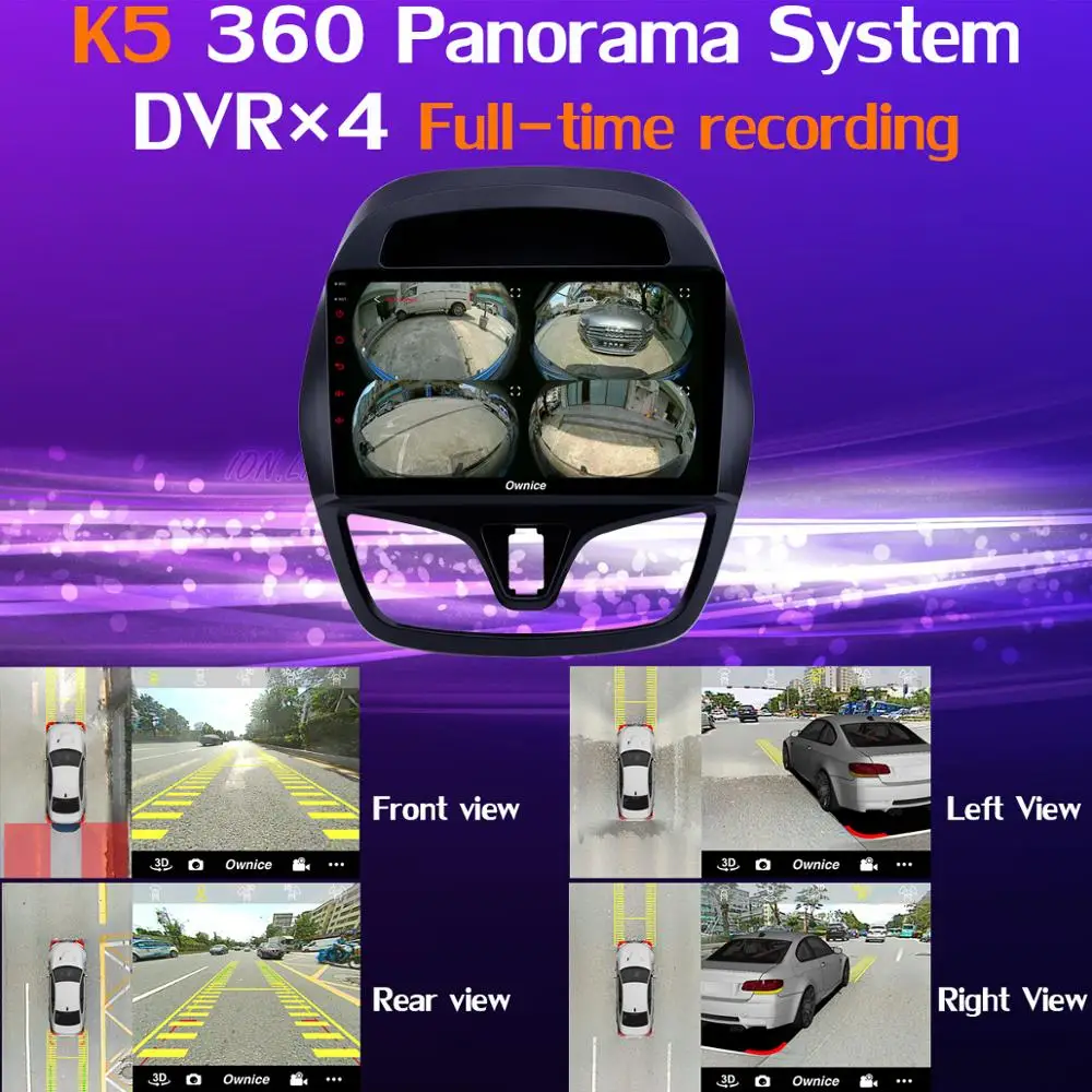 360°Panoramic Android 9.0 4G+64G GPS Radio Auto CarPlay SPDIF DSP Car Multimedia Player for Chevrolet Spark Beat Matiz 2015-2019 |