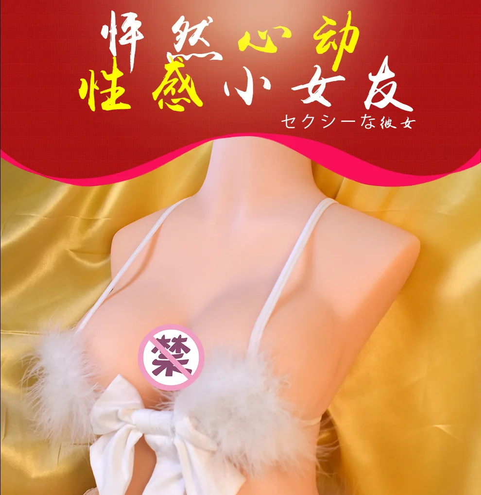 Взрослая Секс игрушка любовь кукла Вагина Реалистичная киска сексуальная для