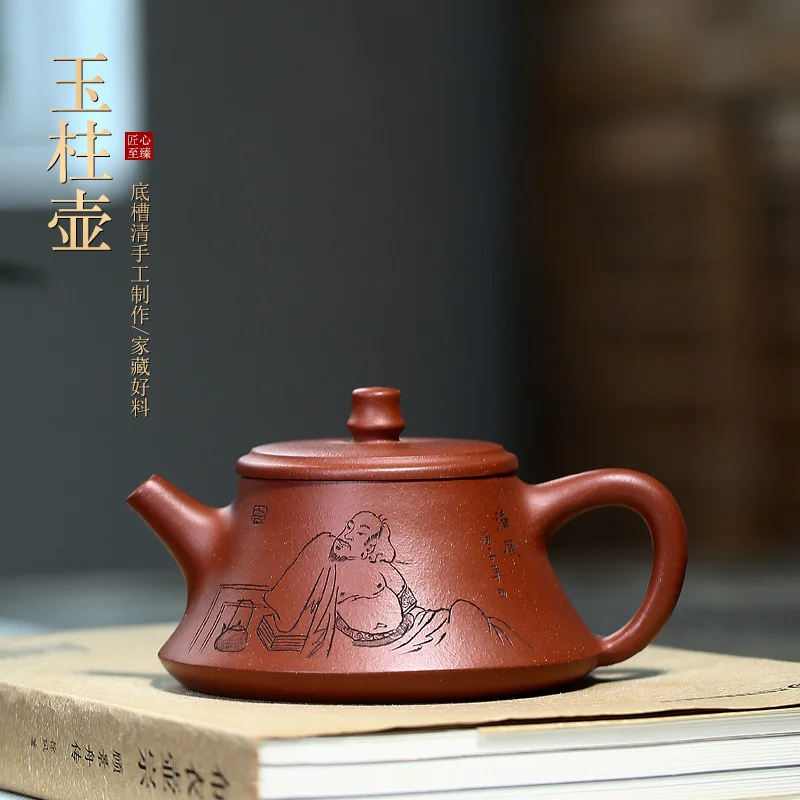 

Знаменитый исинский чайник из сырой руды caoqing Yuzhu с фиолетовым песком и надписью в подарок