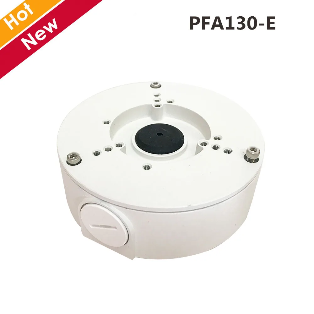 Оригинальная Dahua PFA130-E водонепроницаемая распределительная коробка CCTV