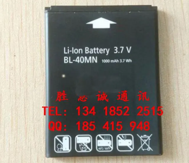 

Аккумулятор ALLCCX для LG X395 LN272 C395C C395 хорошего качества