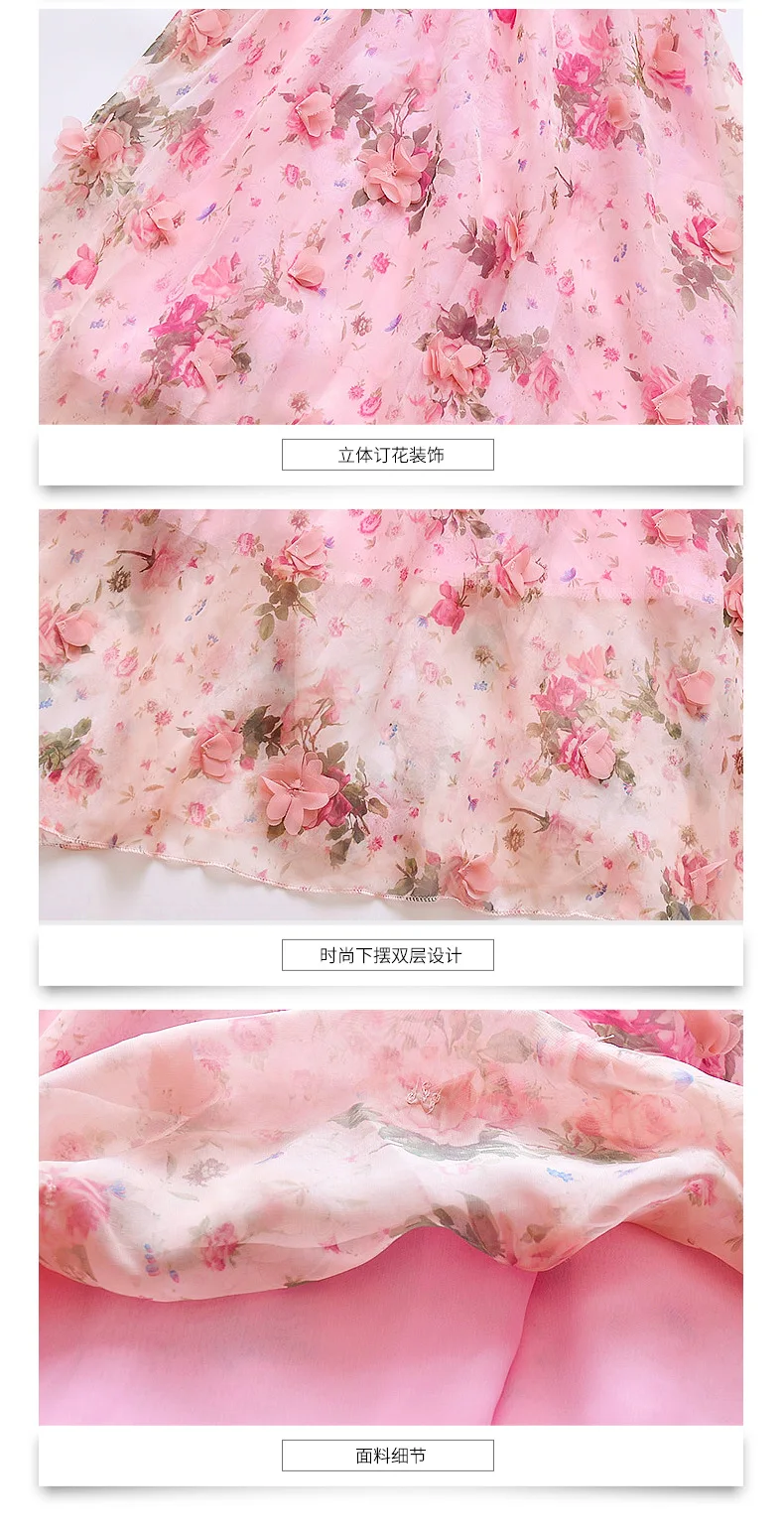

Dress for Girl Bohemia Summer Long Flower Teen Beach Girl Party Dress Costume Clothing Sundress 5 6 7 8 9 10 11 12 13 14 15 Year