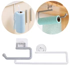 Железная стойка для рулонной бумаги KHGDNOR, держатель для кухонного шкафа, держатель для бумажных полотенец, стойка для хранения пищевой пленки