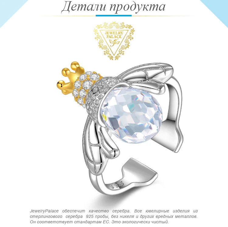 JewelryPalace Fashion 9ct Cubic Zirconia Crown Wing Honey Bee Adjustable Open Ring 925 Sterling Silver Women Luxury Fine Jewelry