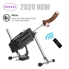 Автоматическая секс-машина с дистанционным управлением, улучшенная Премиум мастурбатор, Супер тихая и сверхстабильная секс-машина, игрушки для взрослых