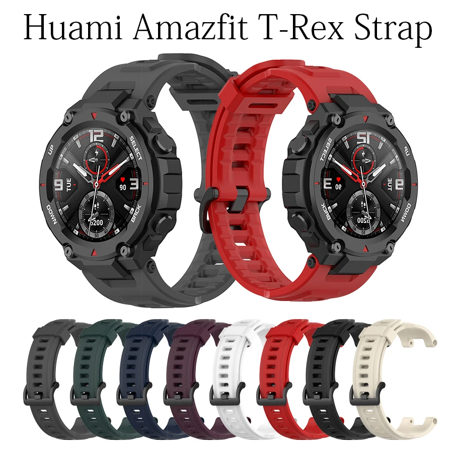 Ремешок силиконовый для Xiaomi Amazfit T REX спортивный сменный Браслет часов Huami