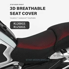 Защитный чехол для сиденья мотоцикла для BMW R1200GS R 1200 GS ADV Adventure R1250GS R1250 GS нейлоновый тканевый чехол для седла