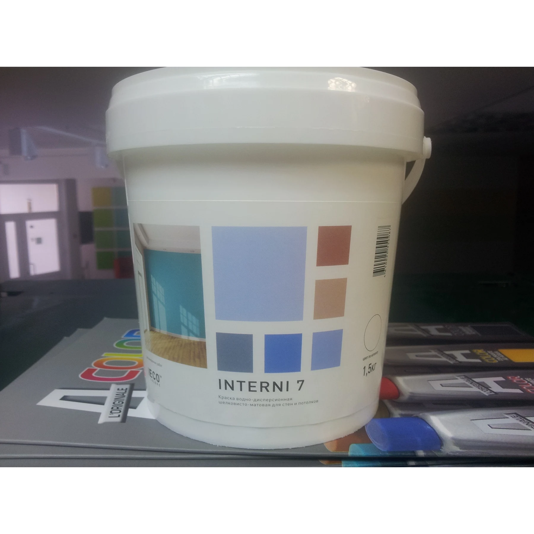 ECO INTERNI 7