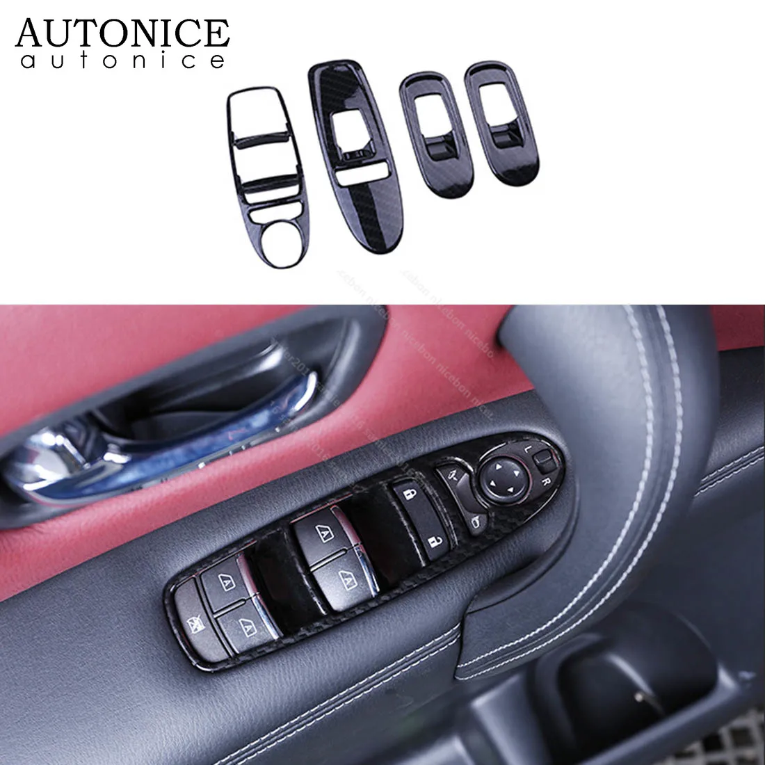 Цветная панель из углеродного волокна для дверей и окон подъемная подходит Nissan