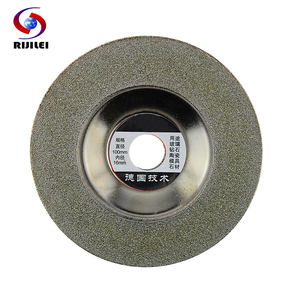 RIJILEI 4 Inch 100mm*16*1.5 Electroplated Diamond Grinding Wheel For Carbide Diamond Cutting Discs For Glass Tile Jade MX23